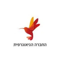 החברה הגאוגרפית