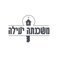 משכנתה יעילה