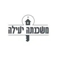 משכנתה יעילה